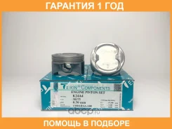 ������� ��������� (4��. ����) Teikin / 38175050 �������� 12 ��� 38175050 ����