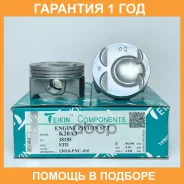 ������� ��������� (4��. ����) Teikin / 38185STD �������� 12 ��� 38185STD ����