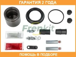 �������� 24 ��� Superkit Frenkit / 757500 757500 ����