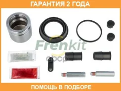 ����������� ���������� �������� Frenkit / 757540 �������� 24 ��� Superkit 757540 ����