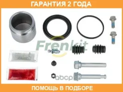 ����������� ���������� �������� Frenkit / 760570 �������� 24 ��� Superkit 760570 ����