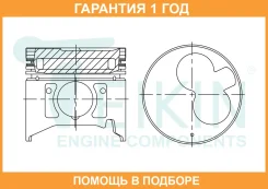������� ��������� (4��. ����) Teikin / 39608Agstd �������� 12 ��� 39608AGSTD ����