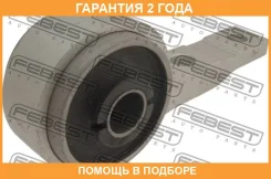 ����������� Febest / NABJ31B �������� 24 ��� NABJ31B ����