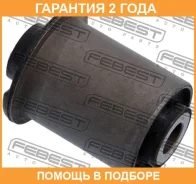 ����������� Febest / NABR51RUP2 �������� 24 ��� NABR51RUP2 ����