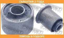 ����������� Febest / NABT30FKIT �������� 24 ��� NABT30FKIT ����