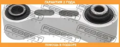 ���� ������ ���������� ������� Febest / NARM037 �������� 24 ��� NARM037 ����