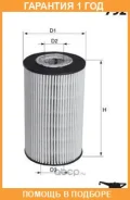 �������� ������ Mecafilter / ELH4439 �������� 12 ��� ELH4439 ����