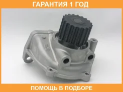 ������� �����, ���������� ��������� GMB / GWMZ70A �������� 12 ��� GWMZ70A ����