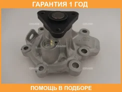 ����� ������� GMB / GWMZ79A �������� 12 ��� GWMZ79A ����