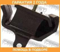 ������� ��������� �������� Febest / NM017 �������� 24 ��� NM017 ����