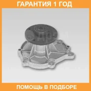����� ������� GMB / GWN05A �������� 12 ��� GWN05A ����