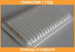 ��������� ������ Mecafilter / ELP9278 �������� 12 ��� ELP9278 ����
