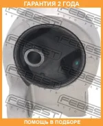 ������� ��������� ������ Febest / NM041 �������� 24 ��� NM041 ����