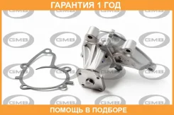 ����� ������� GMB / GWN35A �������� 12 ��� GWN35A ����