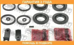����������� �������� ���������� ������� Febest / 2375Touarr �������� 24 ��� 2375TOUARR ����