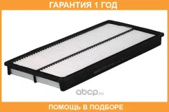 ��������� ������ Mecafilter / ELP9486 �������� 12 ��� ELP9486 ����