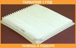 ������, ������ �� ���������� ������������ Mecafilter / ELR7159 �������� 12 ��� ELR7159 ����