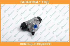 ������� ��������� ������� � ����� G-Brake / GC397 �������� 12 ��� GC397 ����