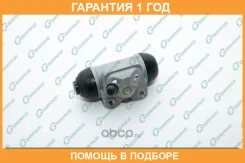 ������� ��������� ������� � ����� G-Brake / GC444 �������� 12 ��� GC444 ����