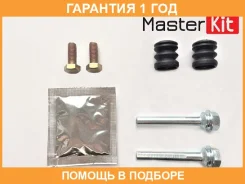 �������� ������������ ���������� �������� Masterkit / 77A1131 �������� 12 ��� 77A1131 ����