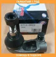 ���������� ���������� ������� ���� GMB / 07120022 �������� 12 ��� 07120022 ����
