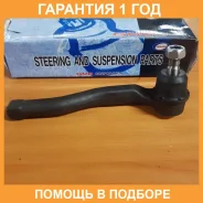 ���������� ������� ������ C �/� GMB / 07120031 �������� 12 ��� 07120031 ����