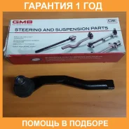 ���������� ���������� ������� ���� GMB / 07120032 �������� 12 ��� 07120032 ����