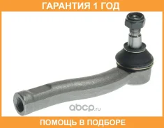 ���������� ���������� ������� ���� GMB / 07120091 �������� 12 ��� 07120091 ����