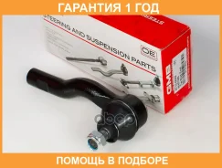���������� ���������� ������� ���� GMB / 07120092 �������� 12 ��� 07120092 ����