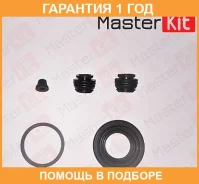 ����������� ���������� �������� Masterkit / 77A1162 �������� 12 ��� 77A1162 ����