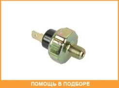 ������ �������� ����� � ��������� Mitsubishi / 1258A002 1258A002 ����
