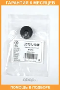 ������ JUST Drive / JDT21J100F �������� 6 ��� JDT21J100F ����