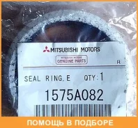 ������ �������������� ��������� ����� Mitsubishi / 1575A082 1575A082 ����