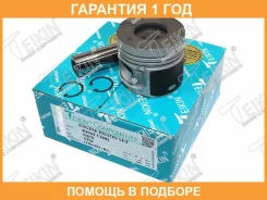 ������� ��������� (4��. ����) Teikin / 43678STD �������� 12 ��� 43678STD ����