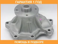 ����� ���������� GMB / GWN45A �������� 12 ��� GWN45A ����