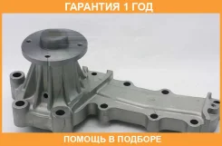 ����� ������� GMB / GWN77A �������� 12 ��� GWN77A ����