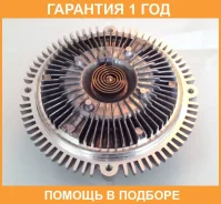 ����� ����������� ������� ���������� GMB / GWN97F �������� 12 ��� GWN97F ����
