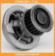 ������� �����, ���������� ��������� GMB / GWO18A �������� 12 ��� GWO18A ����
