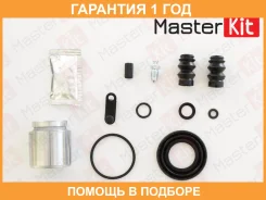 ����������� ���������� ��������+������� Masterkit / 77A1260 77A1260 ����