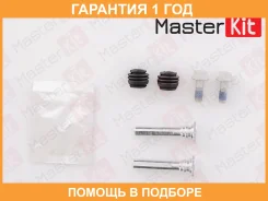 �������� ������������ ���������� �������� Masterkit / 77A1262 77A1262 ����