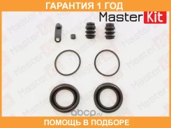 ����������� ���������� �������� Masterkit / 77A1287 �������� 12 ��� 77A1287 ����