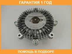 ����� ����������� ������� ���������� GMB / GFMZ212 �������� 12 ��� GFMZ212 ����