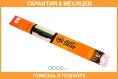 ����� JUST Drive / JDWB400C �������� 6 ��� JDWB400C ����