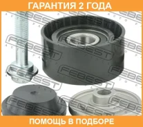 ����� �������� �������� Febest / 23887L6 �������� 24 ��� 23887L6 ����