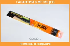 ����� ��������� �����������, ����� ��: 400 JUST Drive / JDWB400RH �������� 6 ��� JDWB400RH ����