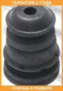 ������� ���� Febest / NMR51M1 �������� 24 ��� NMR51M1 ����