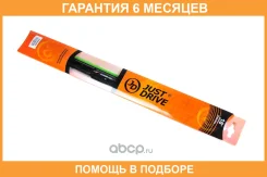 ����� JUST Drive / JDWB450C �������� 6 ��� JDWB450C ����