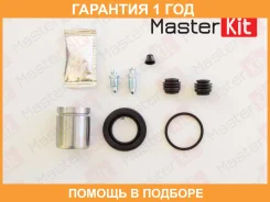 ����������� ���������� ��������+������� Masterkit / 77A1321 �������� 12 ��� 77A1321 ����