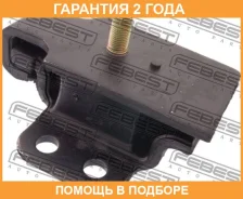 ������� ��������� �������� Febest / NMY61 �������� 24 ��� NMY61 ����