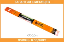 ����� JUST Drive / JDWB650C �������� 6 ��� JDWB650C ����